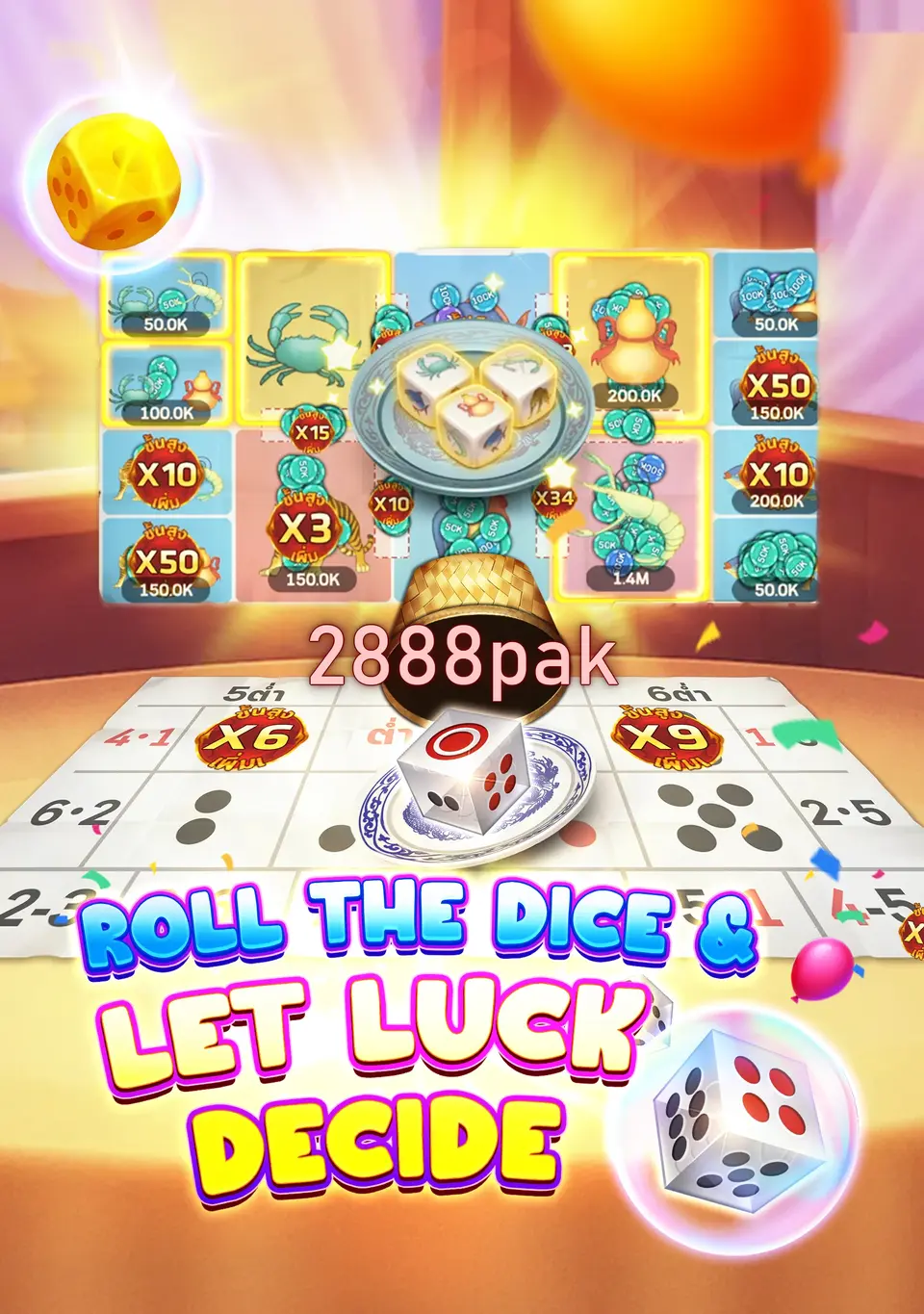 2888pak Preview